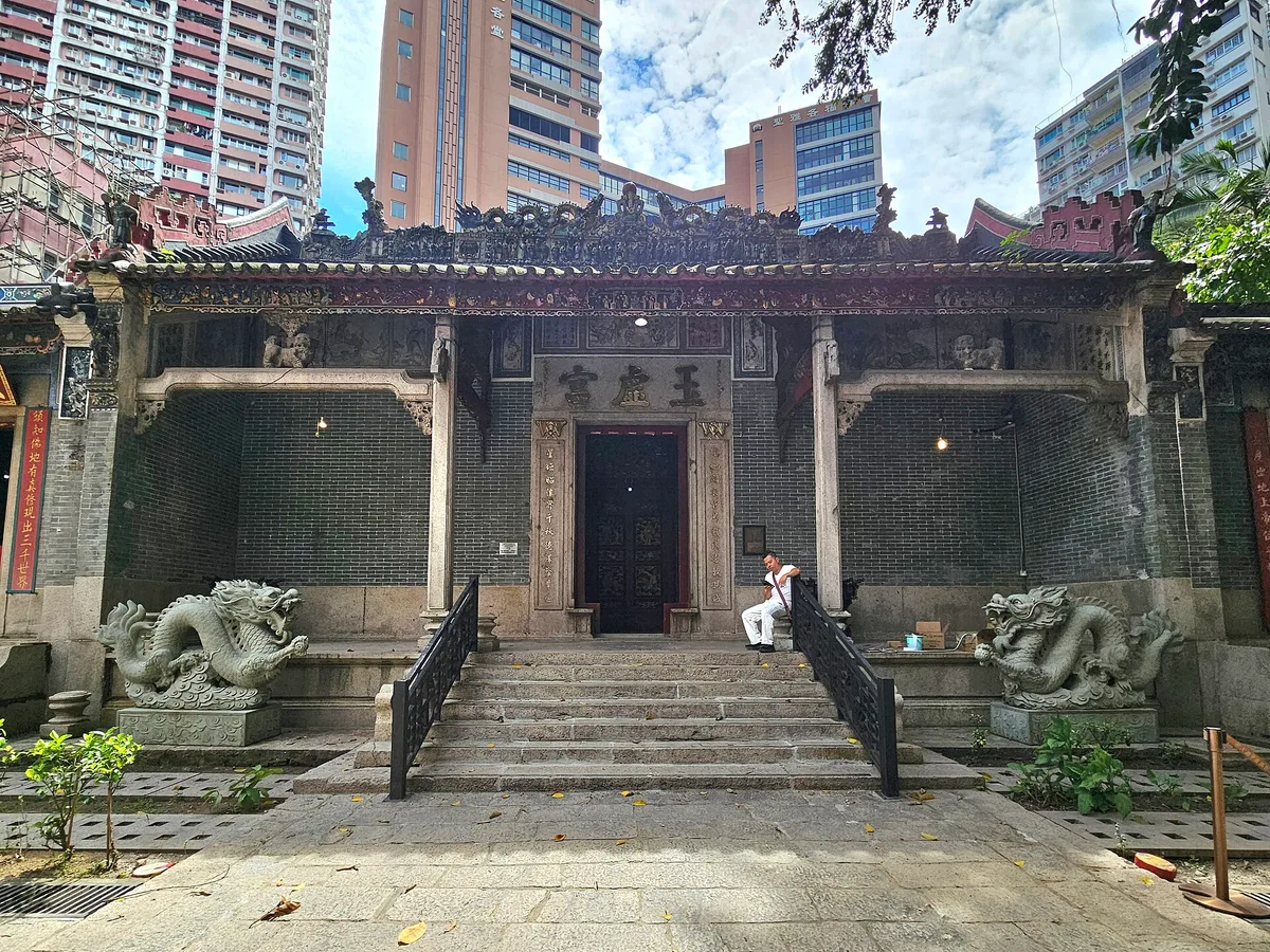 Wan Chai Pak Tai Temple in Wan Chai, Hong Kong