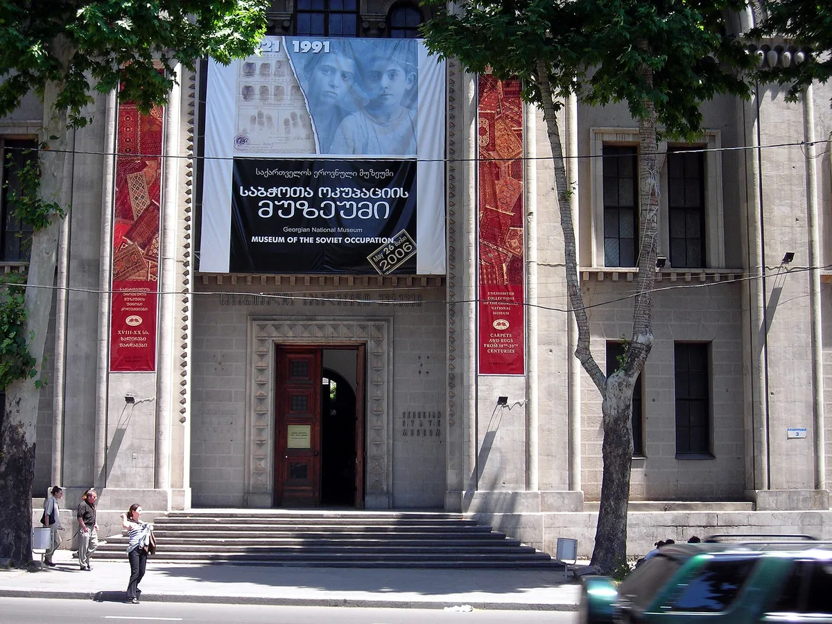Georgian National Museum in Tbilisi, Georgia
