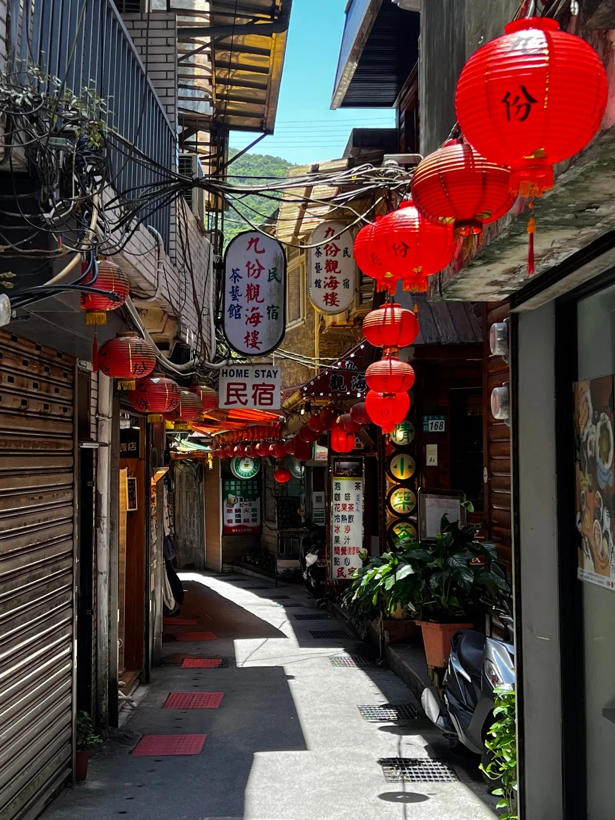 Jiufen Old Street in Jiufen, Taiwan