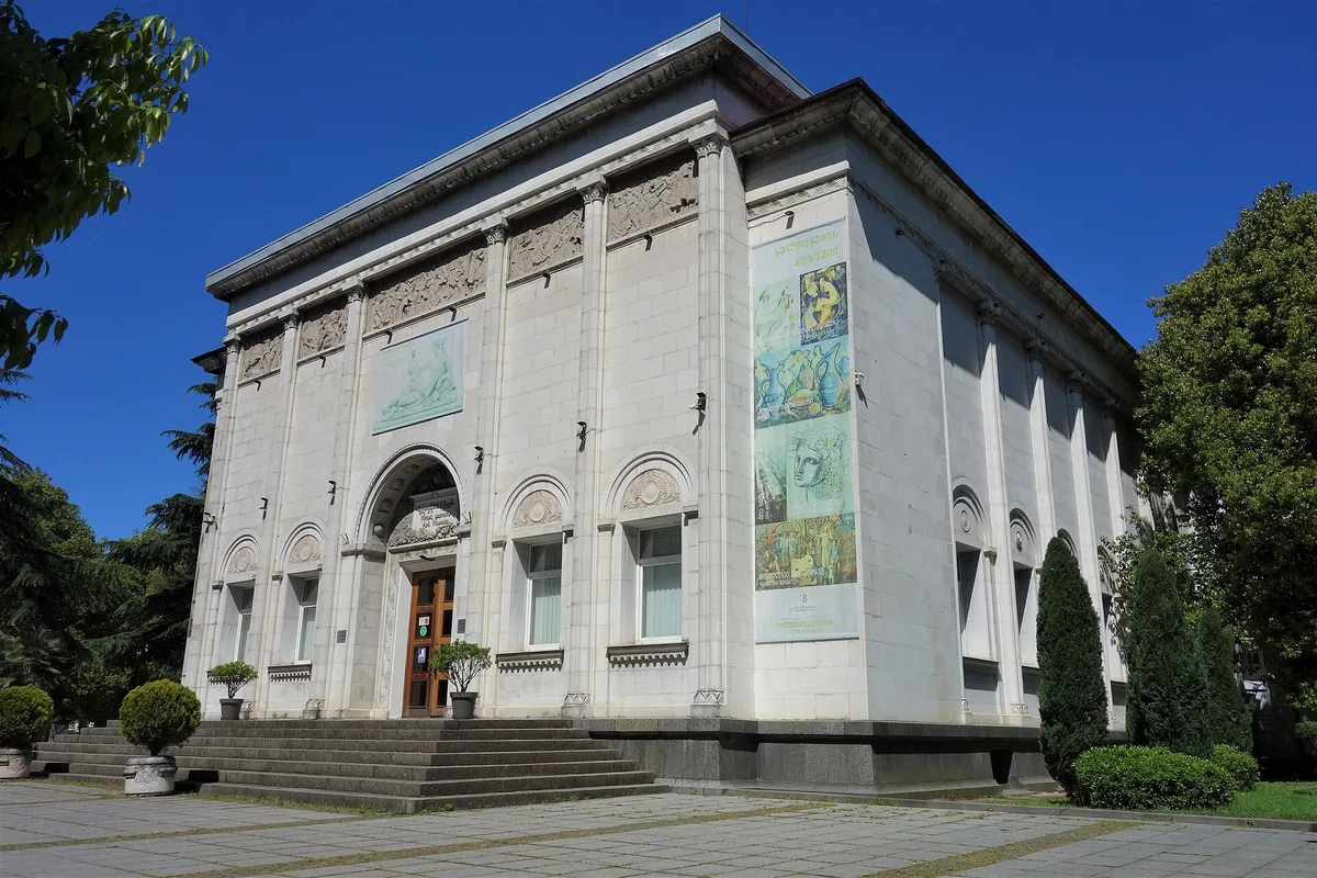 State Art Museum of Adjara in Batumi, Georgia