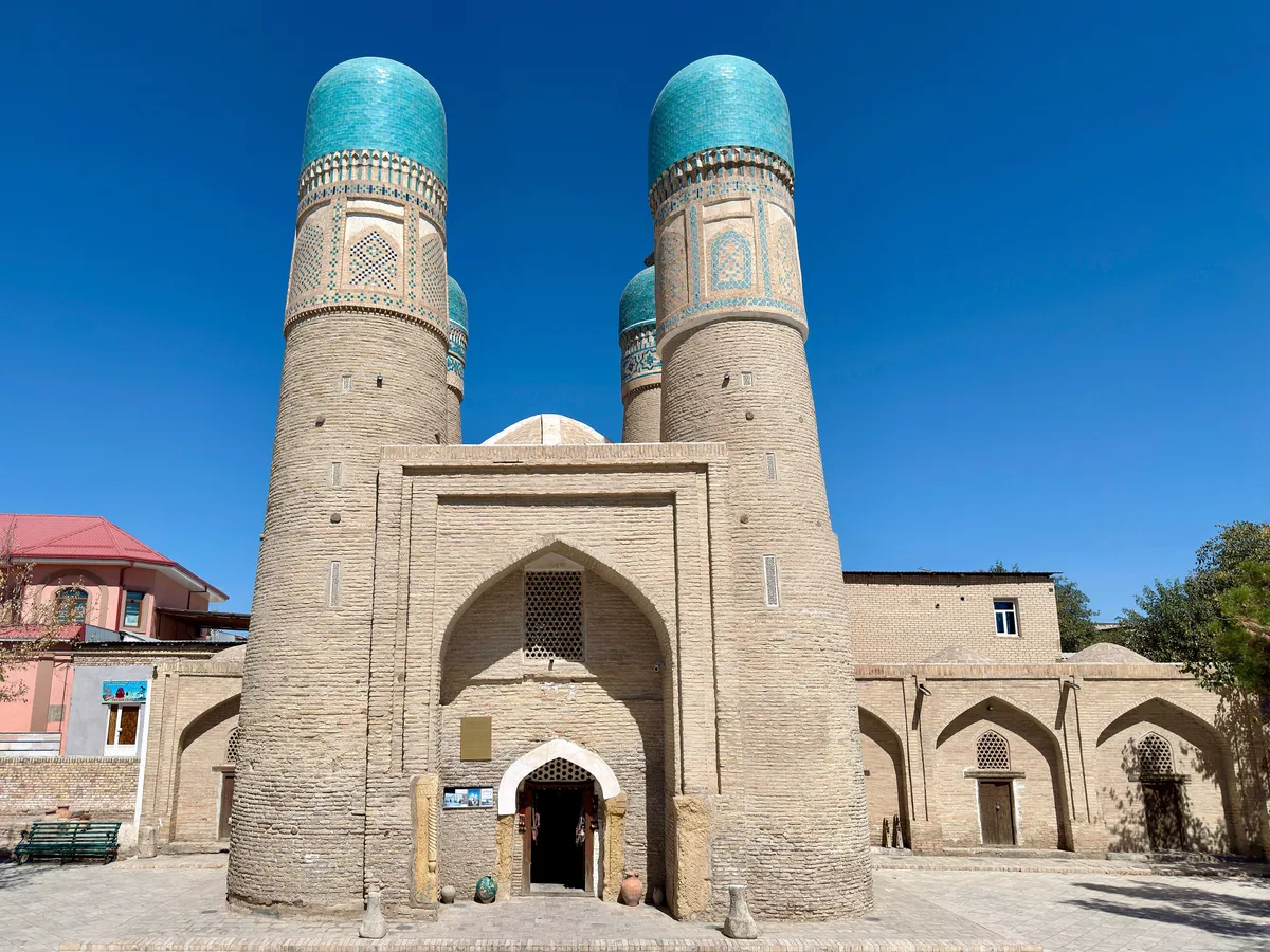 Chor Minor Monument in Bukhara, Uzbekistan
