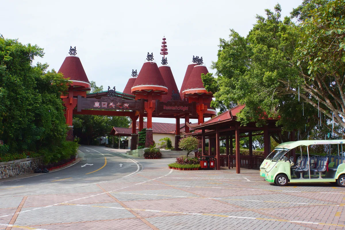 Luhuitou Park in Sanya, China