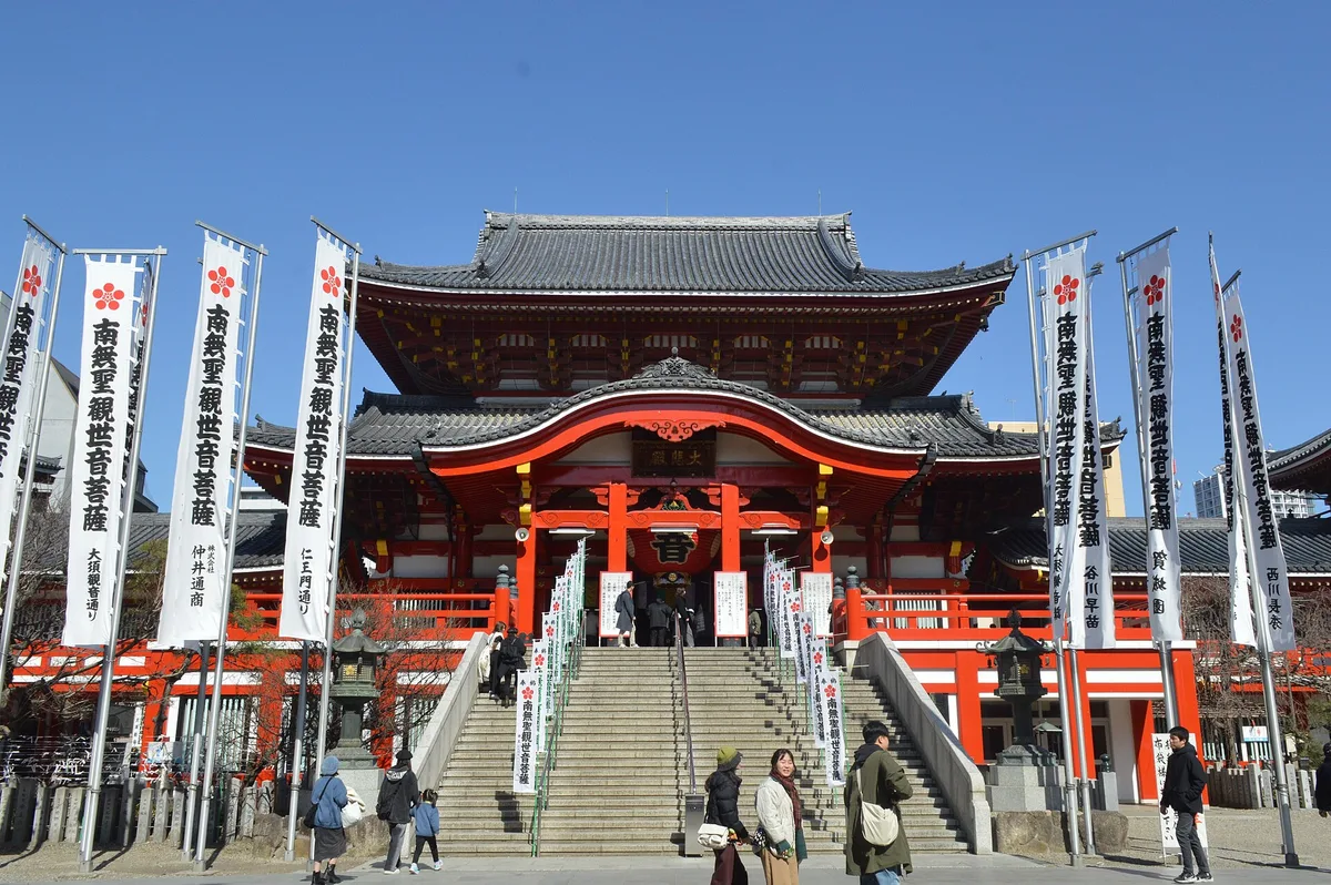 Osu Kannon in Nagoya, Japan