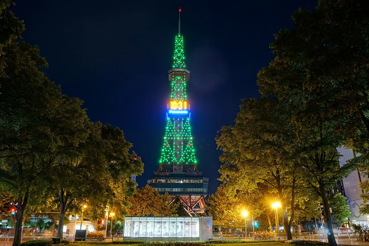 Sapporo TV Tower in Sapporo, Japan