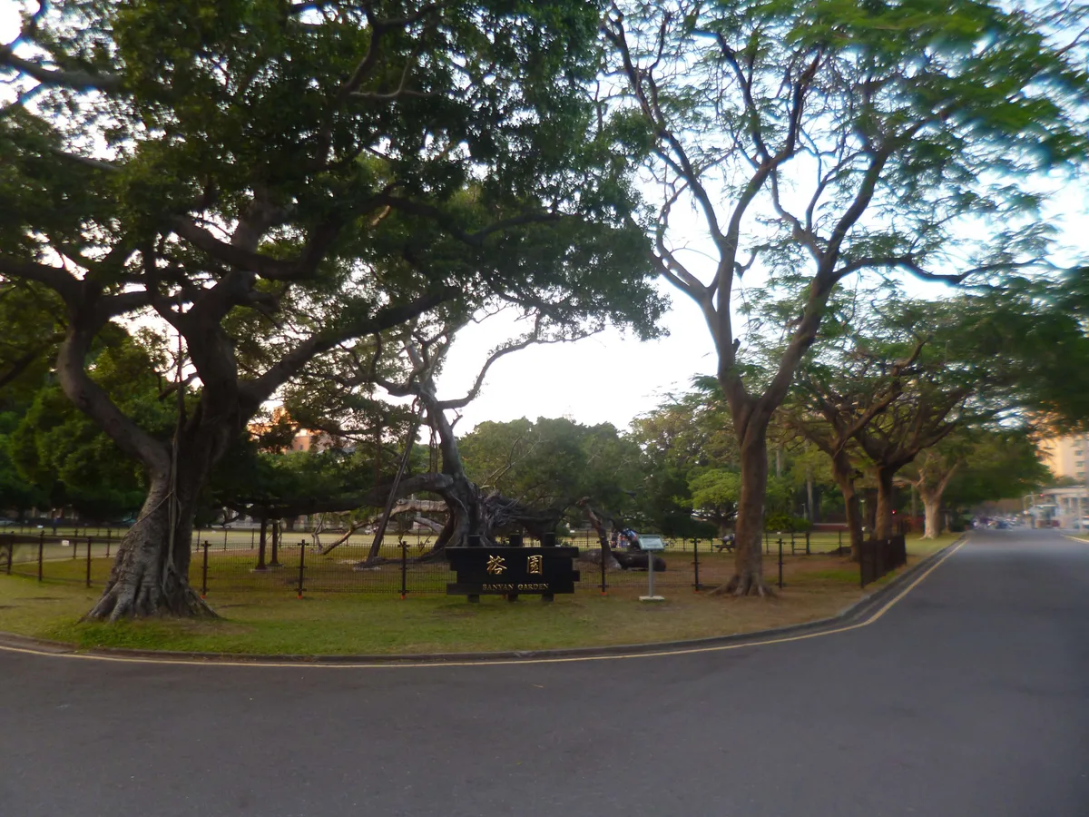 Banyan Garden in Tainan, Taiwan