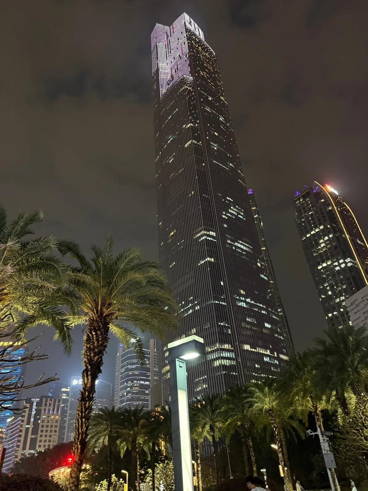 Huacheng Square in Guangzhou, China