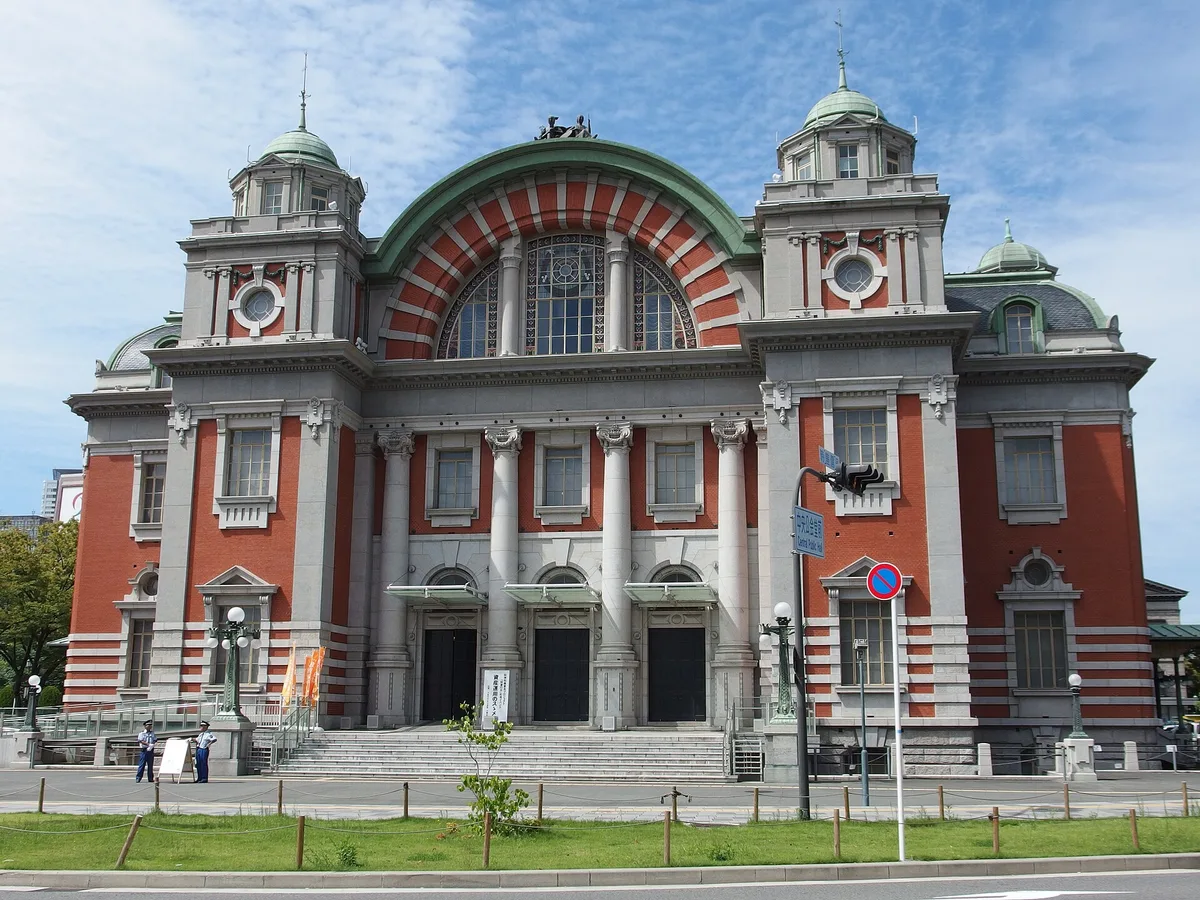 Nakanoshima Park in Osaka, Japan
