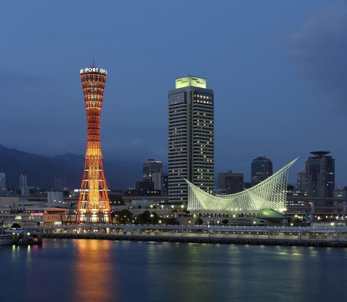 Kobe Port Tower in Kobe, Japan