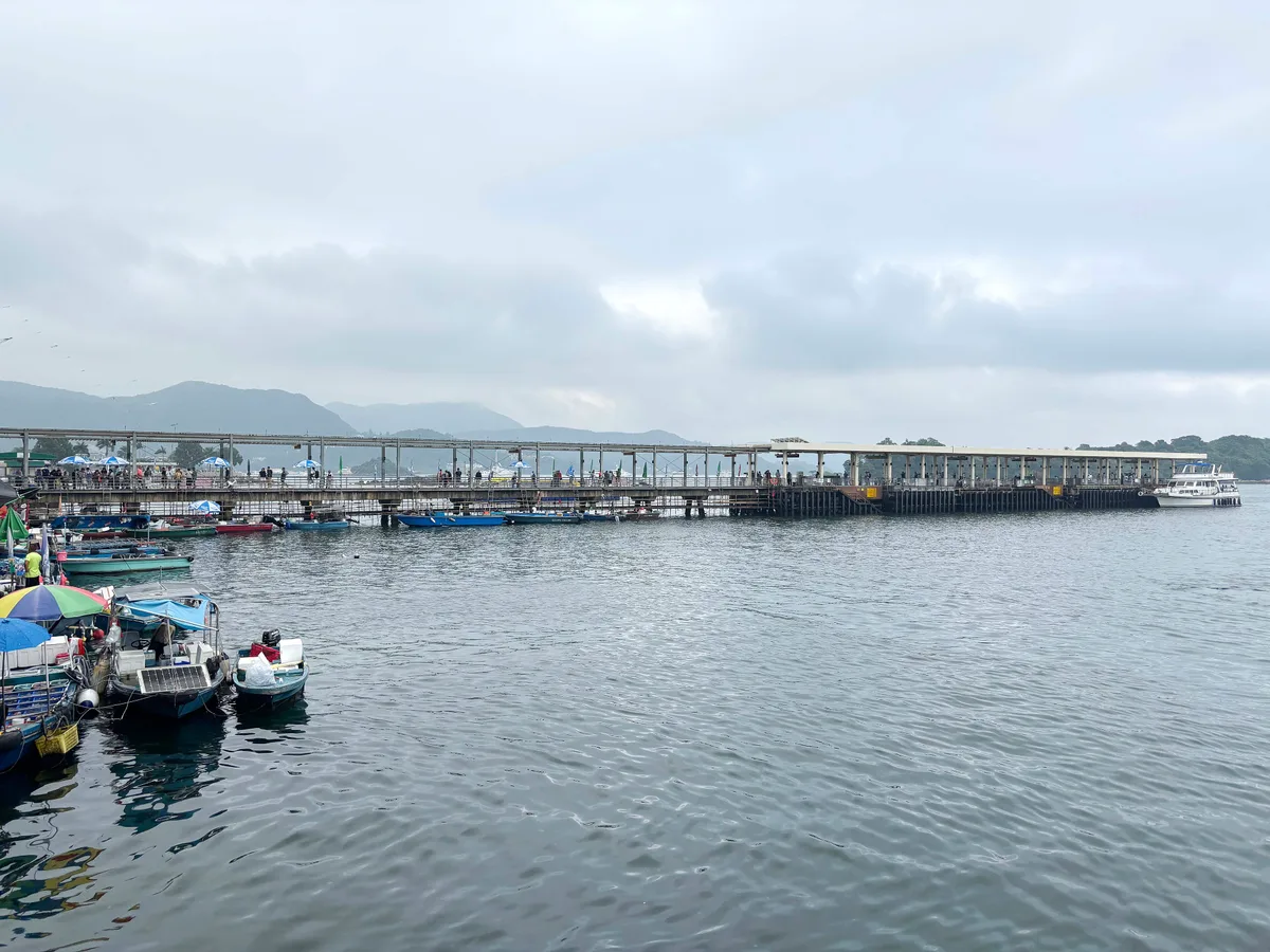 Sai Kung Public Pier in Sai Kung, Hong Kong