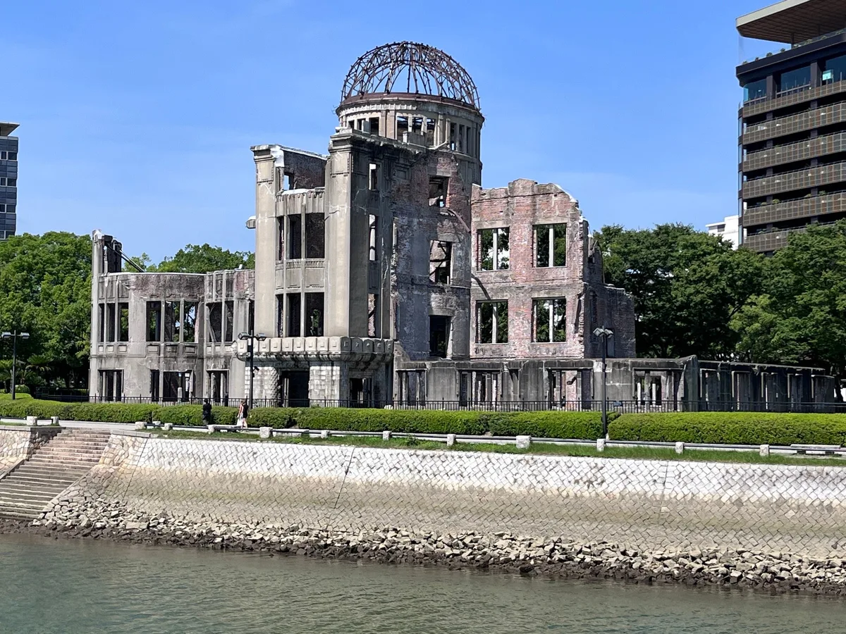 Atomic Bomb Dome in Hiroshima, Japan