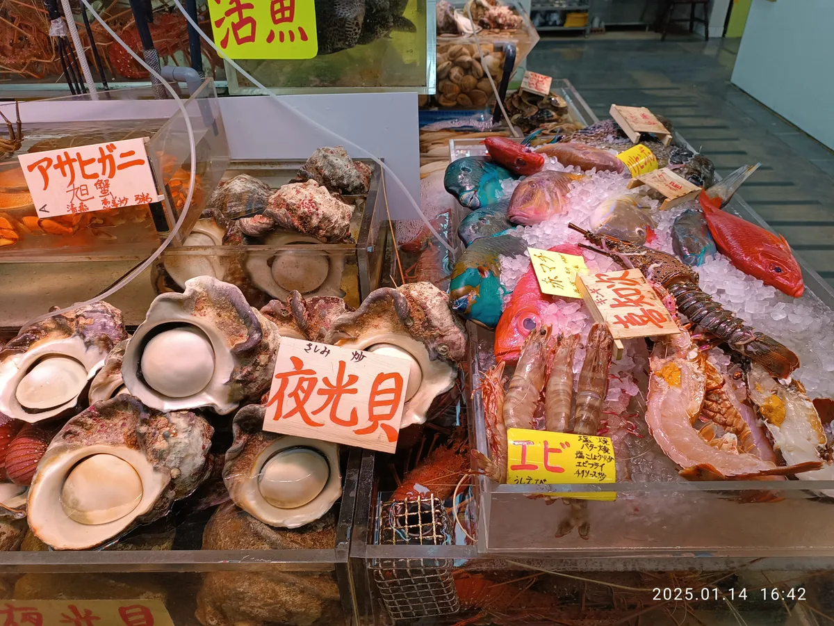 Makishi Public Market in Okinawa, Japan