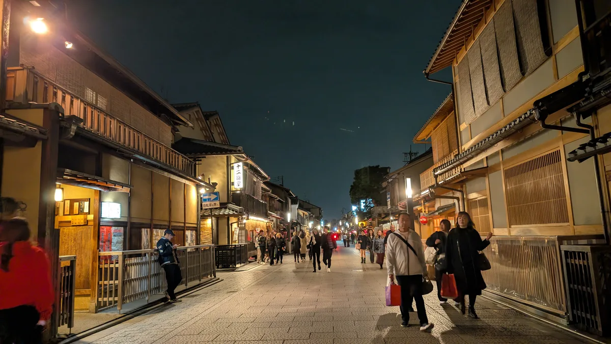 Gion Corner in Kyoto, Japan