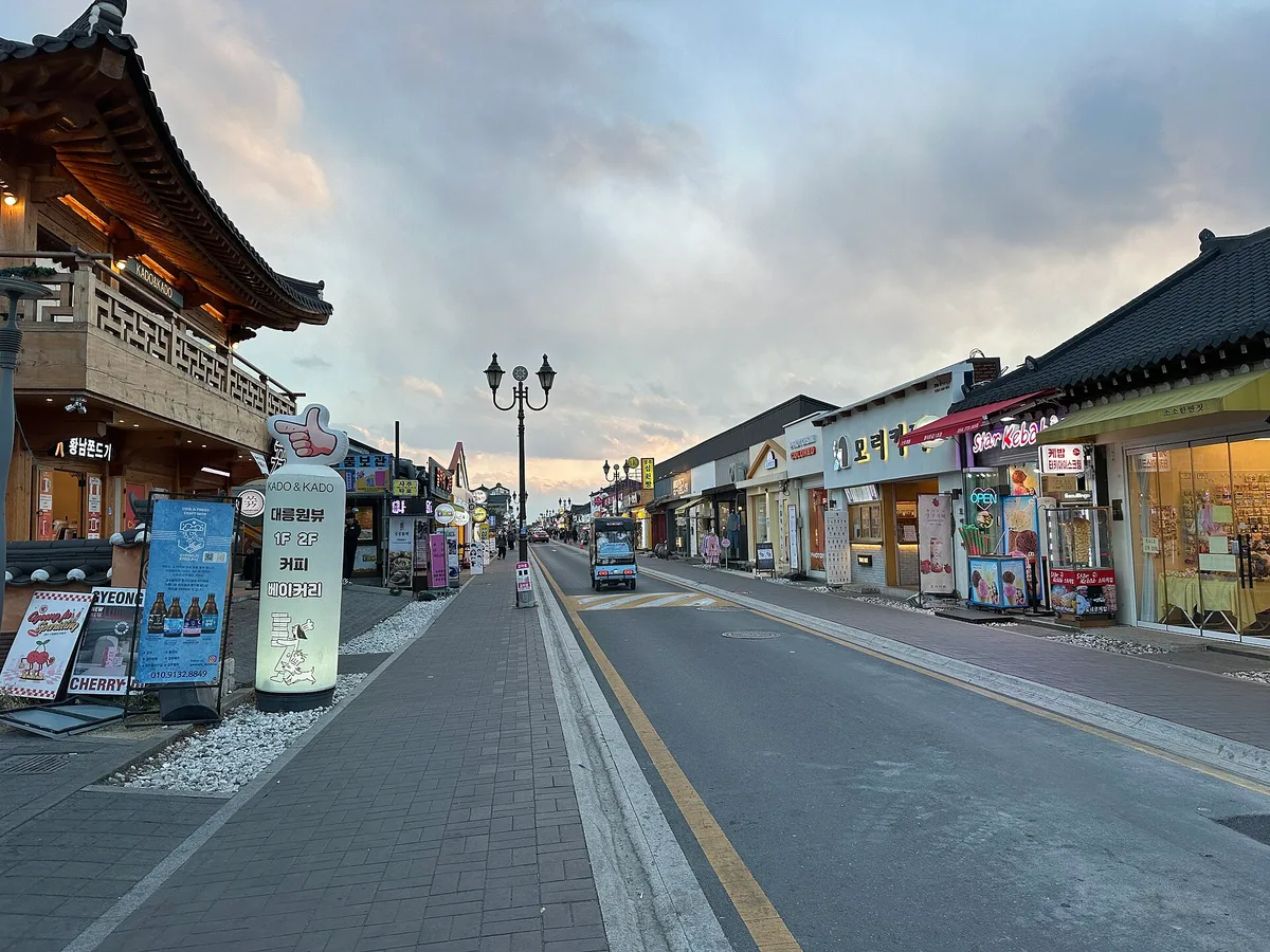 Hwangnidan-gil Street in Gyeongju, South Korea