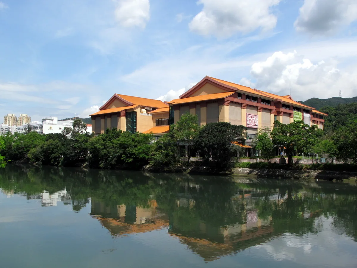 Hong Kong Heritage Museum in Sha Tin, Hong Kong