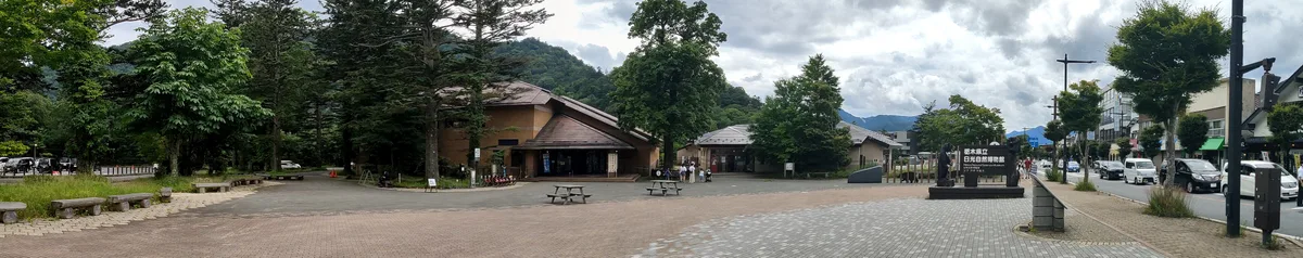 Nikko Natural Science Museum in Nikko, Japan