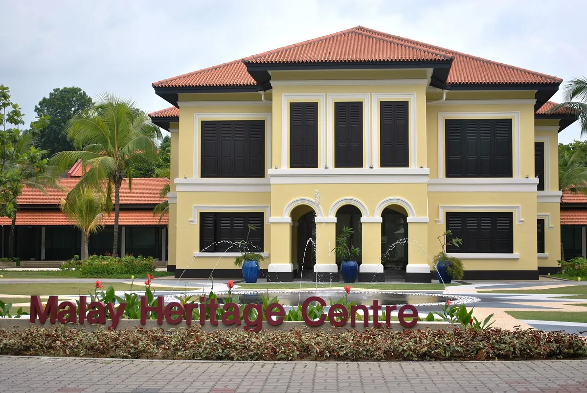 Malay Heritage Centre in Kampong Glam, Singapore