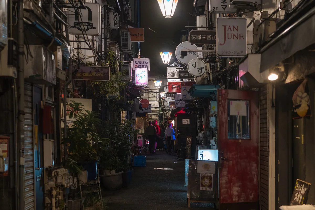 Shinjuku Golden-Gai in Tokyo, Japan
