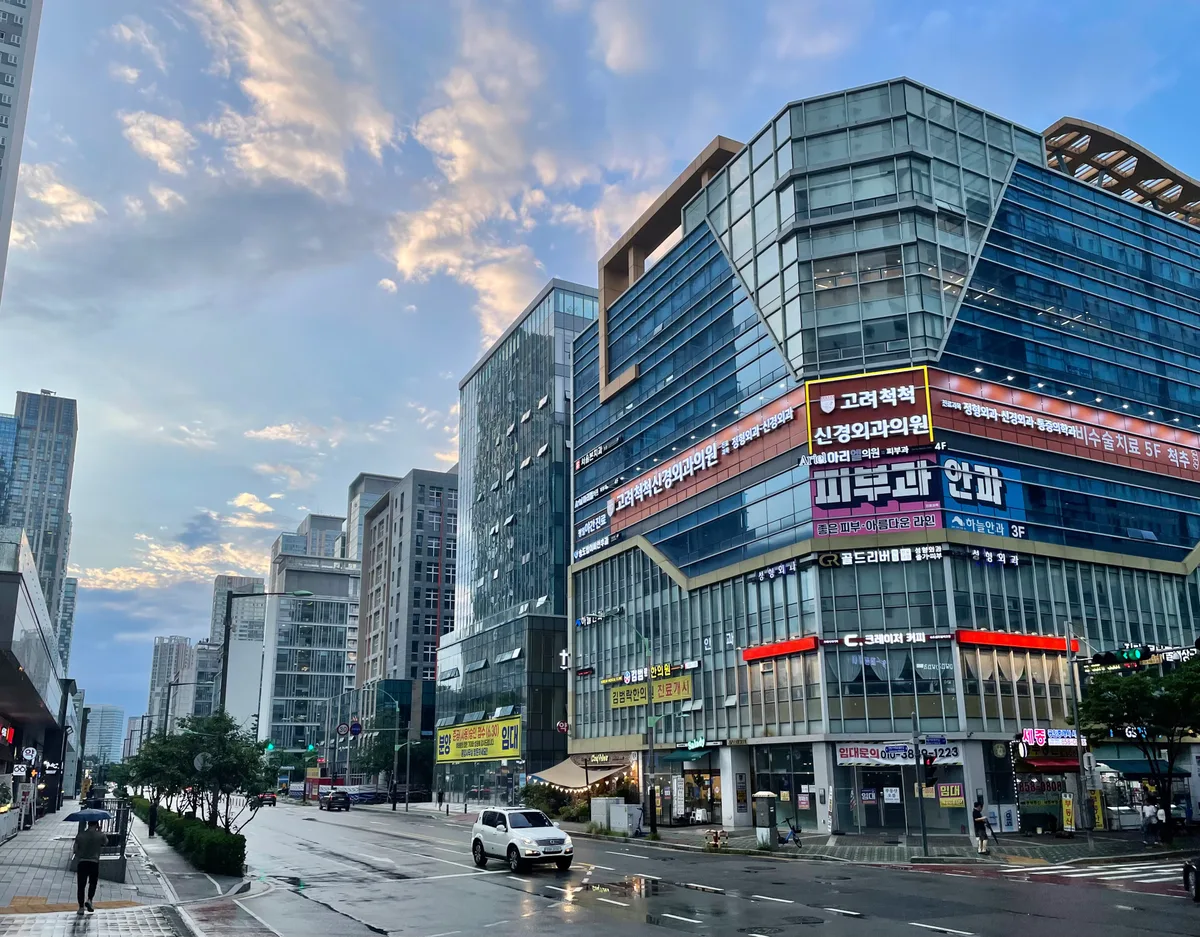 My Chemical Romance Seoul 2026 in Incheon, South Korea