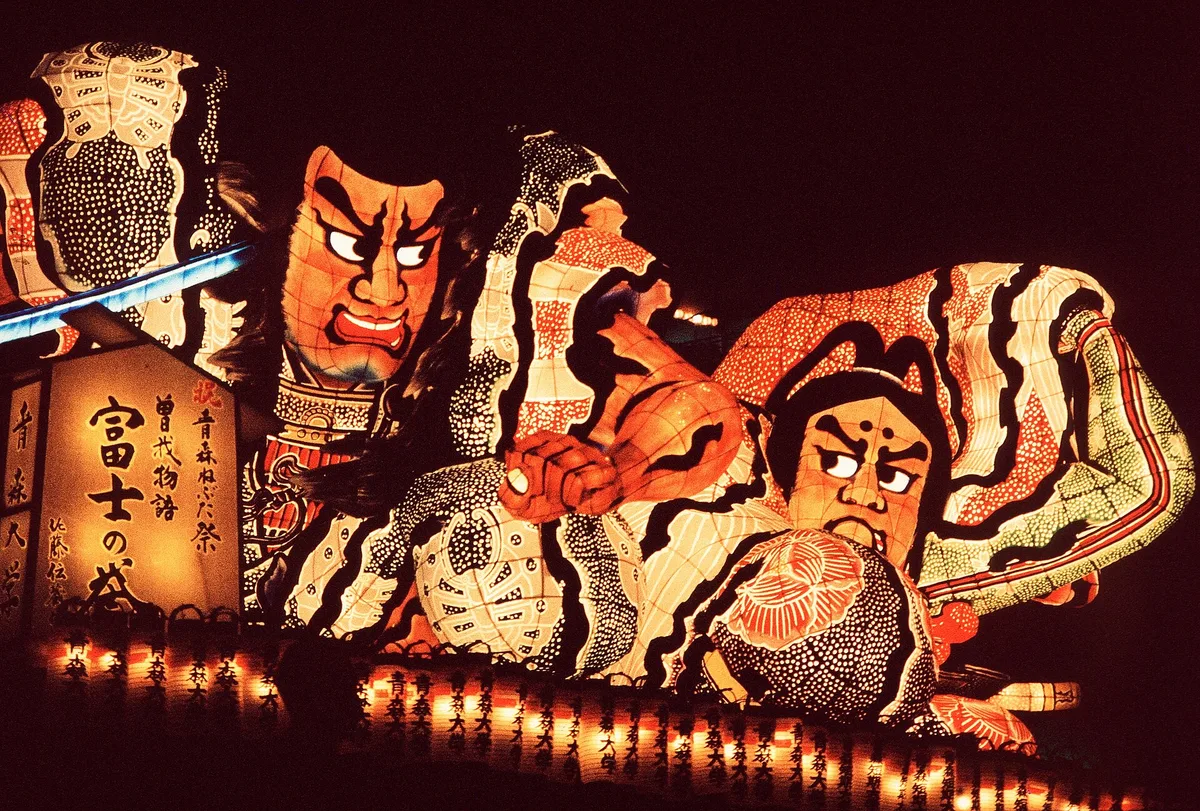 Aomori Nebuta Matsuri in Aomori, Japan