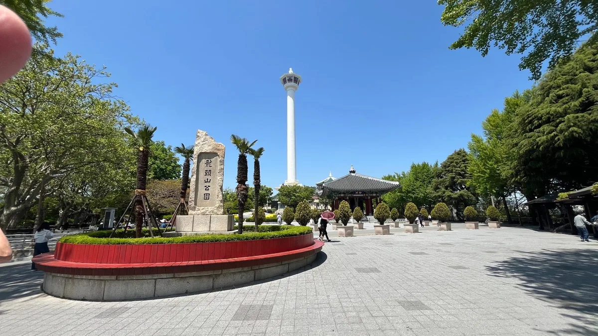 부산타워 여행 가이드 (4.2★) – 부산, 대한민국