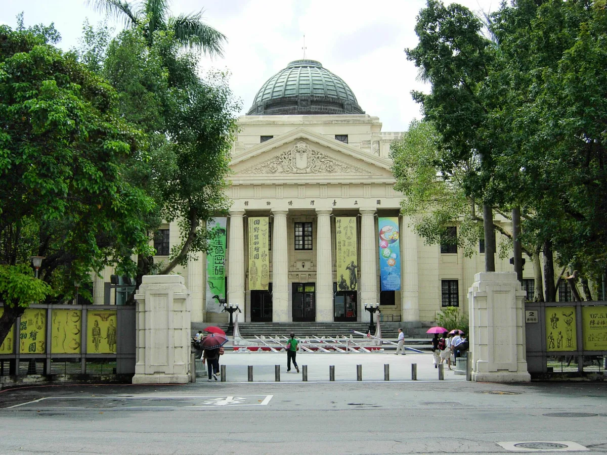 National Taiwan Museum in Taipei, Taiwan