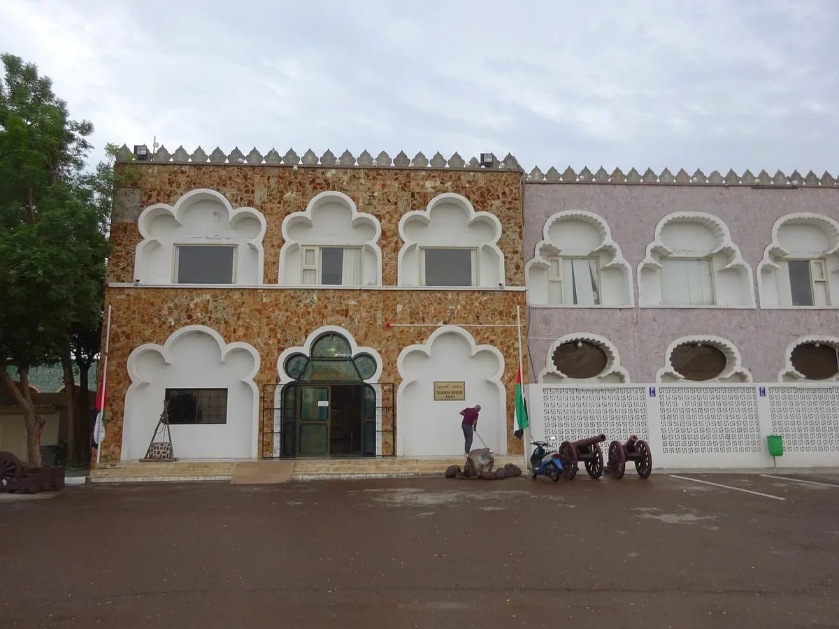 Fujairah Museum in Fujairah, United Arab Emirates