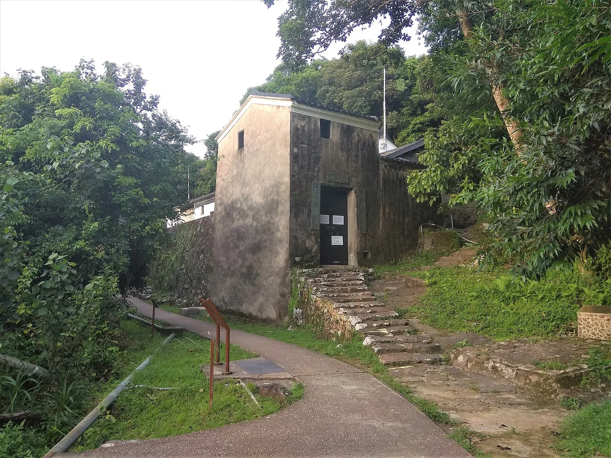 上窑民俗文物馆（西贡、香港）