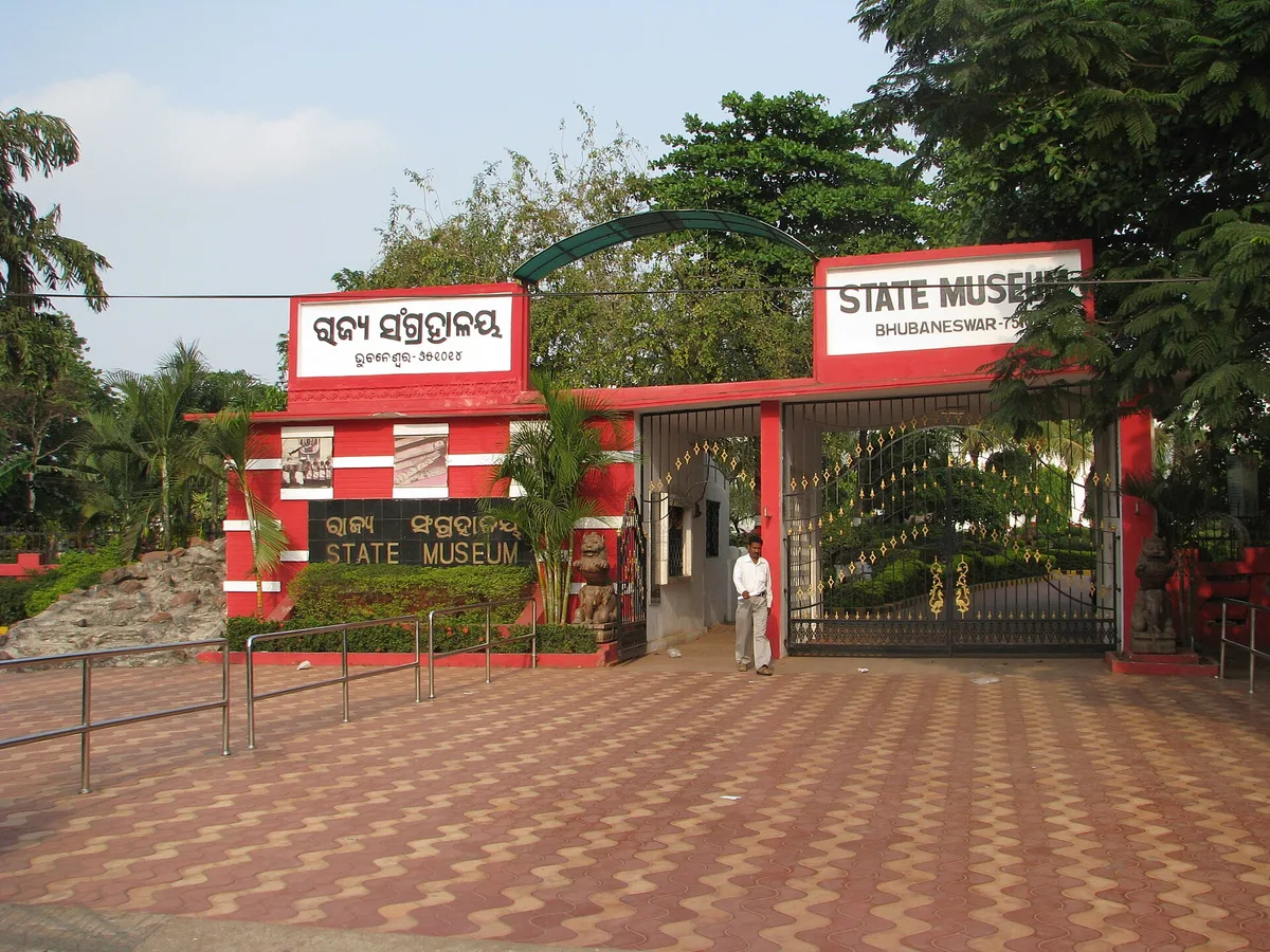 Odisha State Museum in Bhubaneswar, India