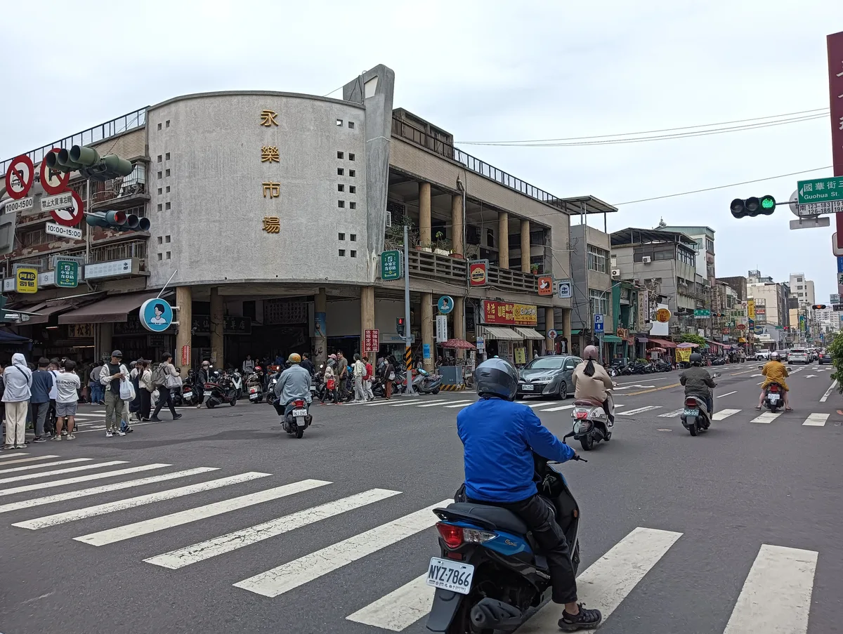 YongLe Market in Tainan, Taiwan
