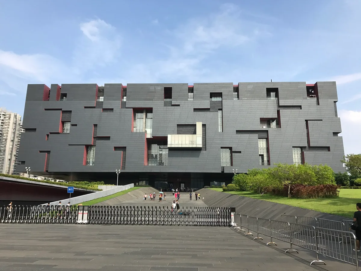 Guangdong Museum in Guangzhou, China