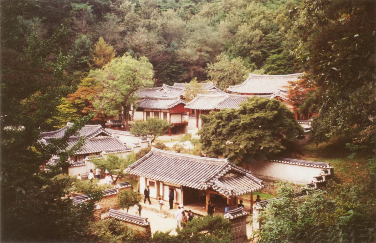 Dosan Seowon in Andong, South Korea