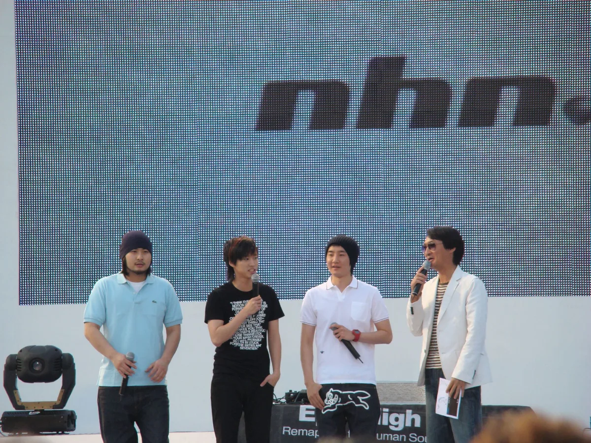 Epik High 3.0 Tour en Dallas en Dallas, Estados Unidos