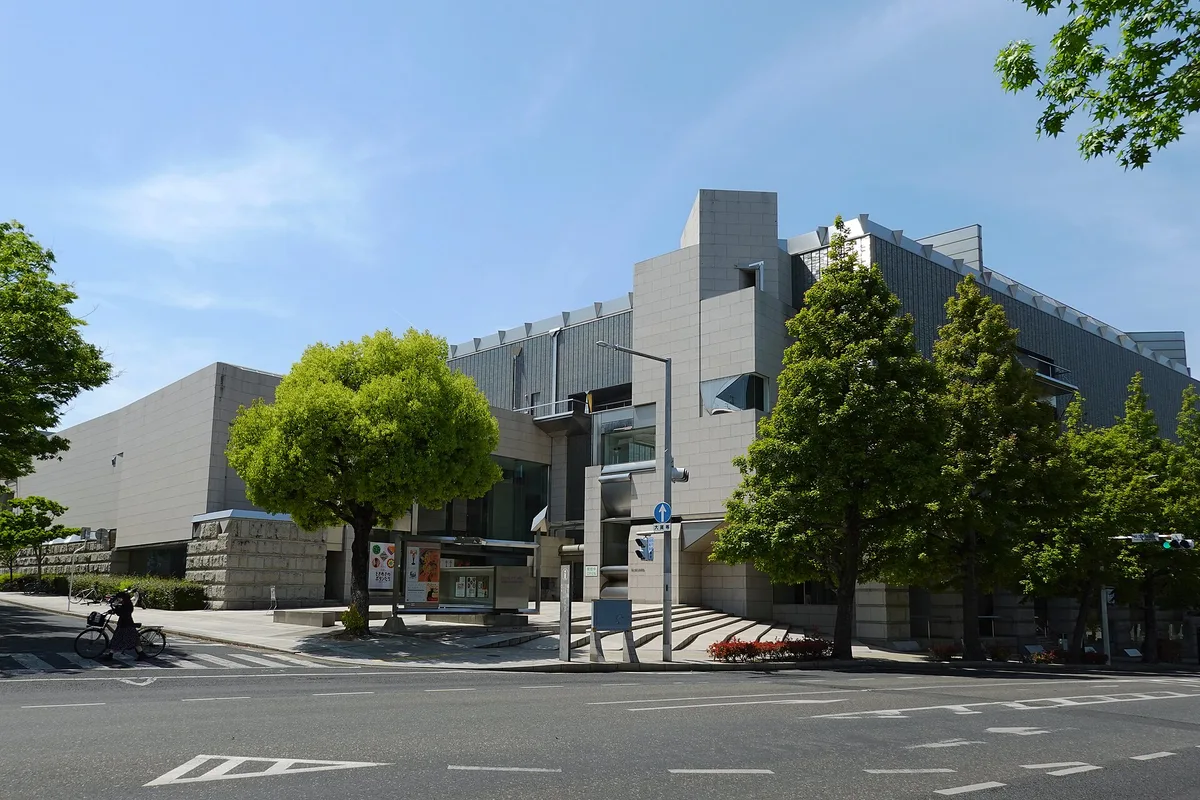 Okayama Prefectural Museum of Art in Okayama, Japan