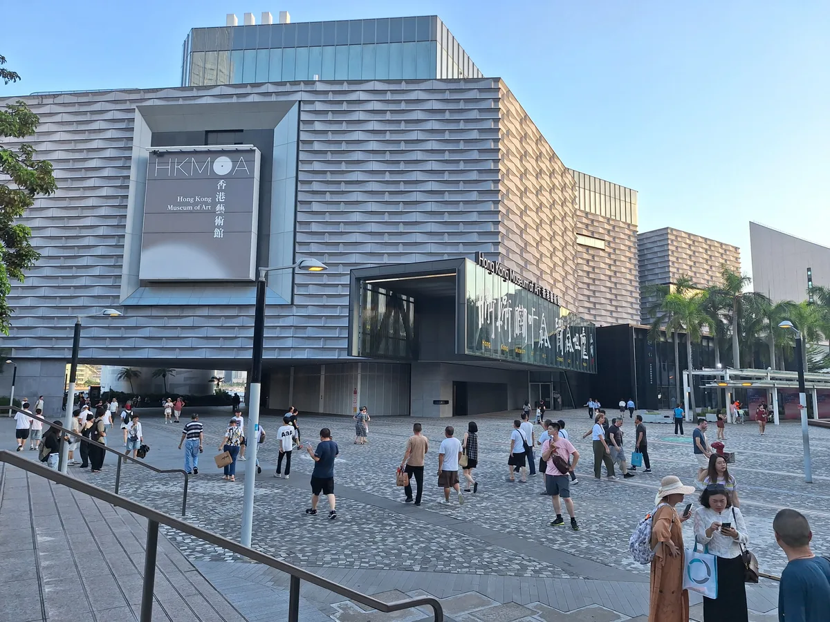홍콩 미술관(Hong Kong Museum of Art) 여행 가이드 (4.5★) – 홍콩, 홍콩