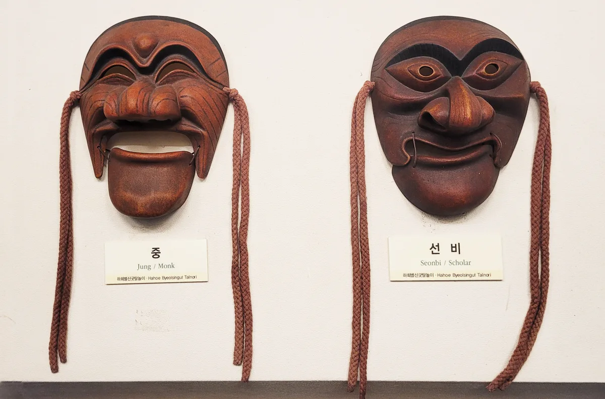 Hahoe Mask Museum in Andong, South Korea