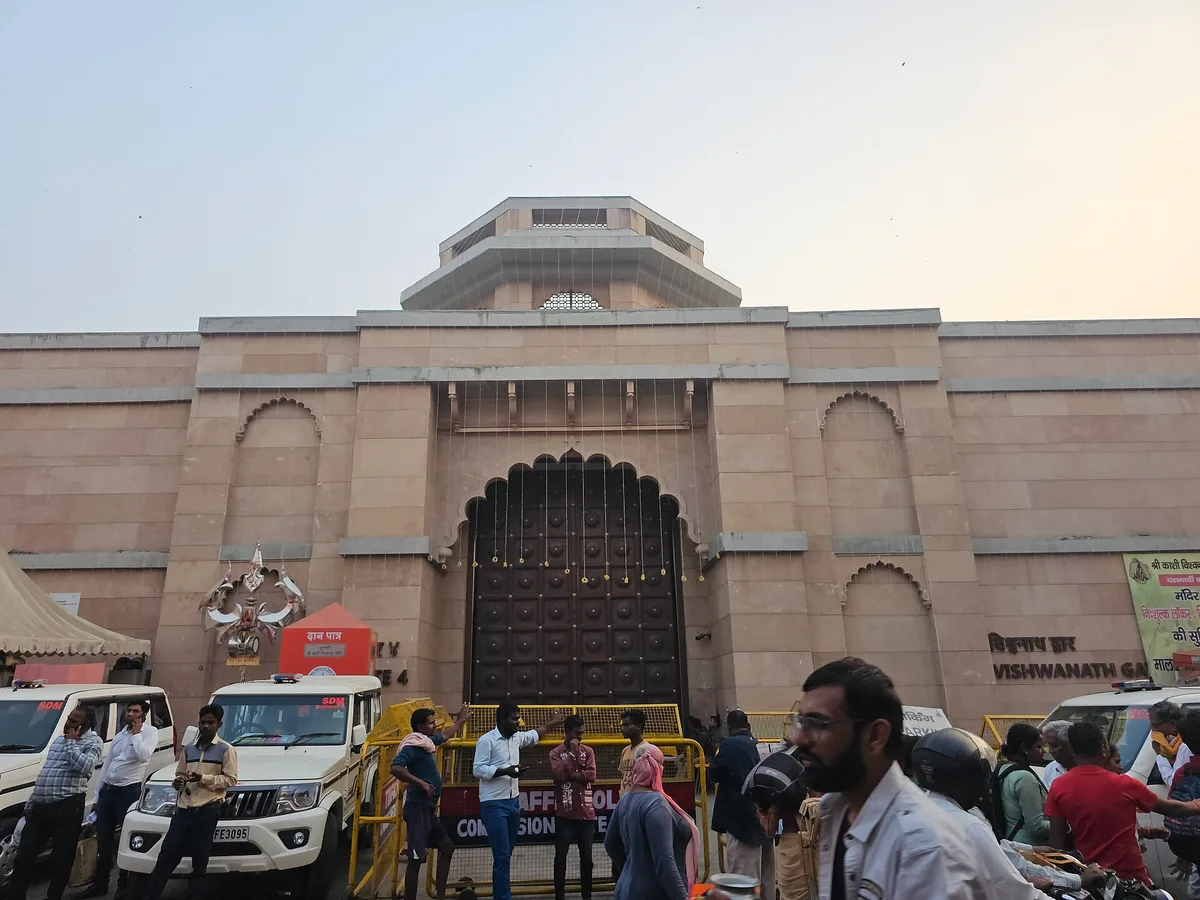 Shri Kashi Vishwanath Temple in Varanasi, India