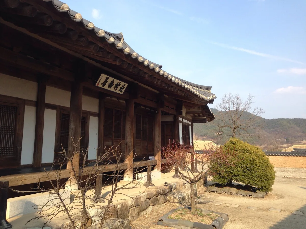 Andong Hahoe Folk Village in Andong, South Korea