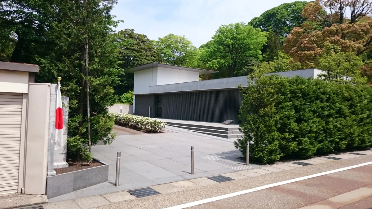 D.T. Suzuki Museum in Kanazawa, Japan