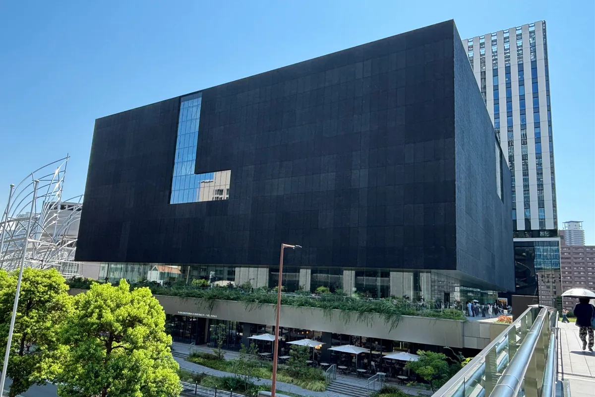 Nakanoshima Museum of Art, Osaka (NAKKA) — Osaka