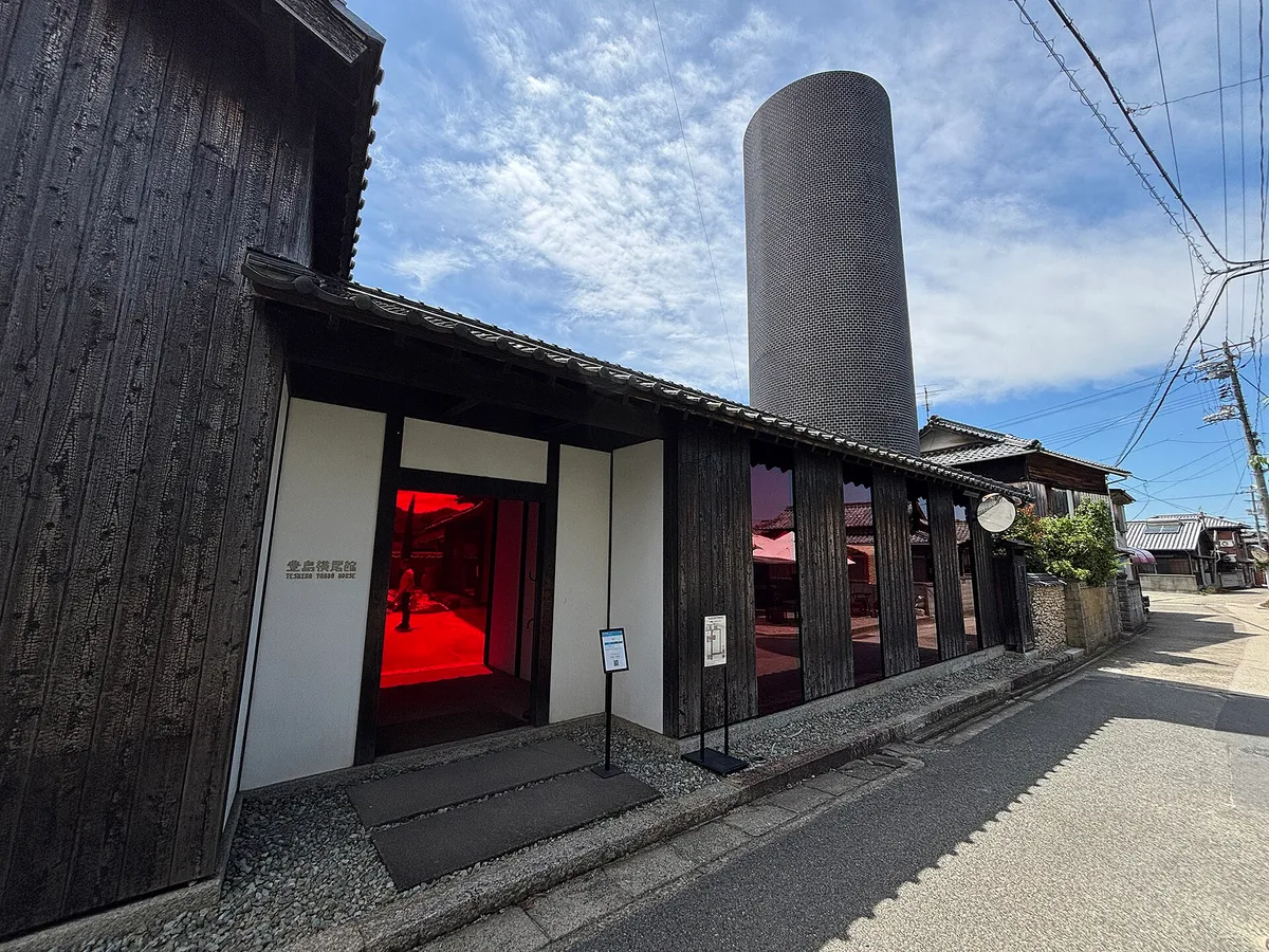 Teshima Yokoo House in Teshima, Japan