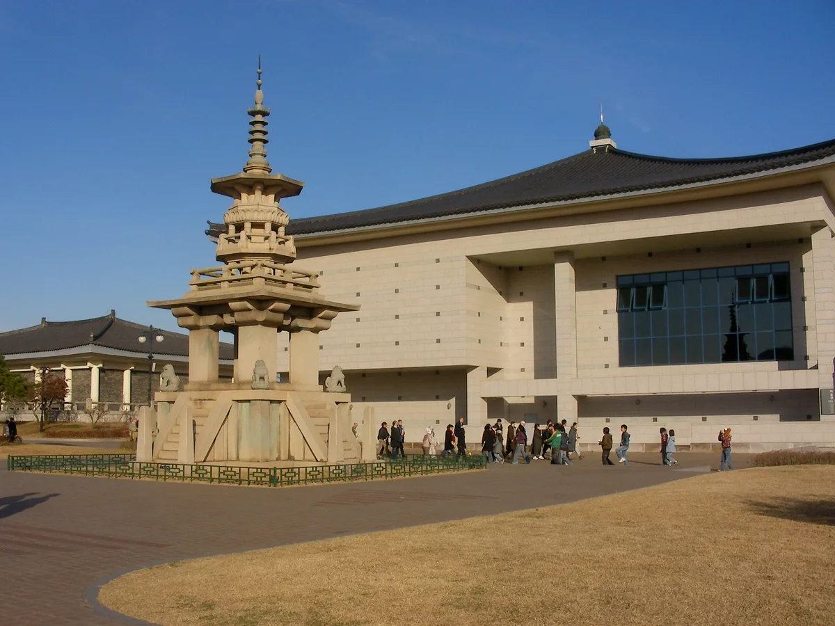 Gyeongju National Museum in Gyeongju, South Korea