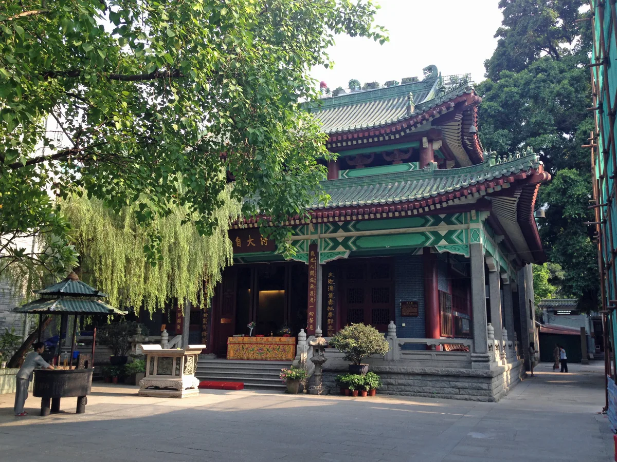 Temple of the Six Banyan Trees in Guangzhou, China