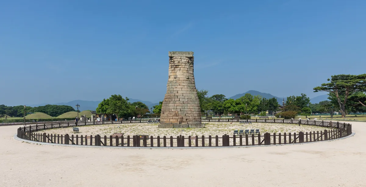 Cheomseongdae Observatory in Gyeongju, South Korea