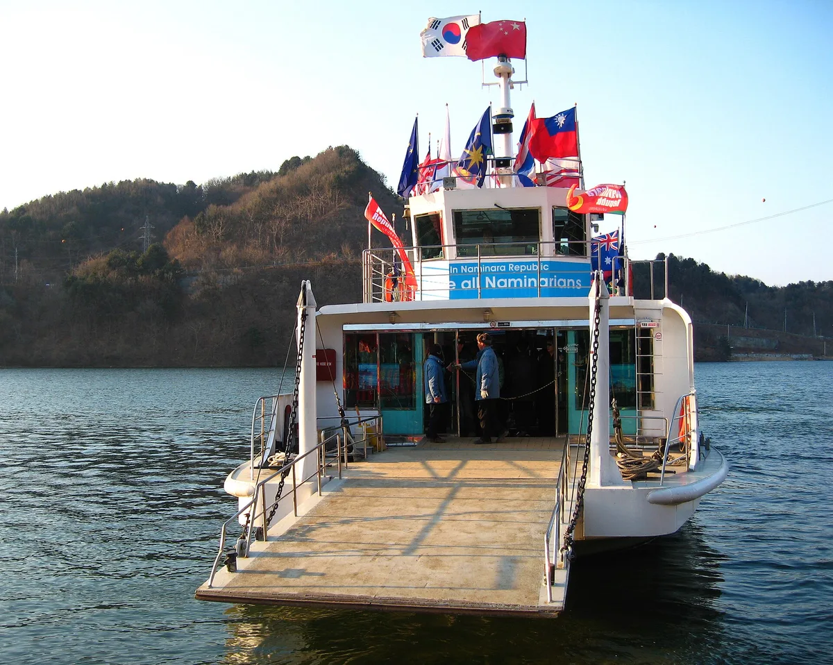 Nami Island in Chuncheon, South Korea