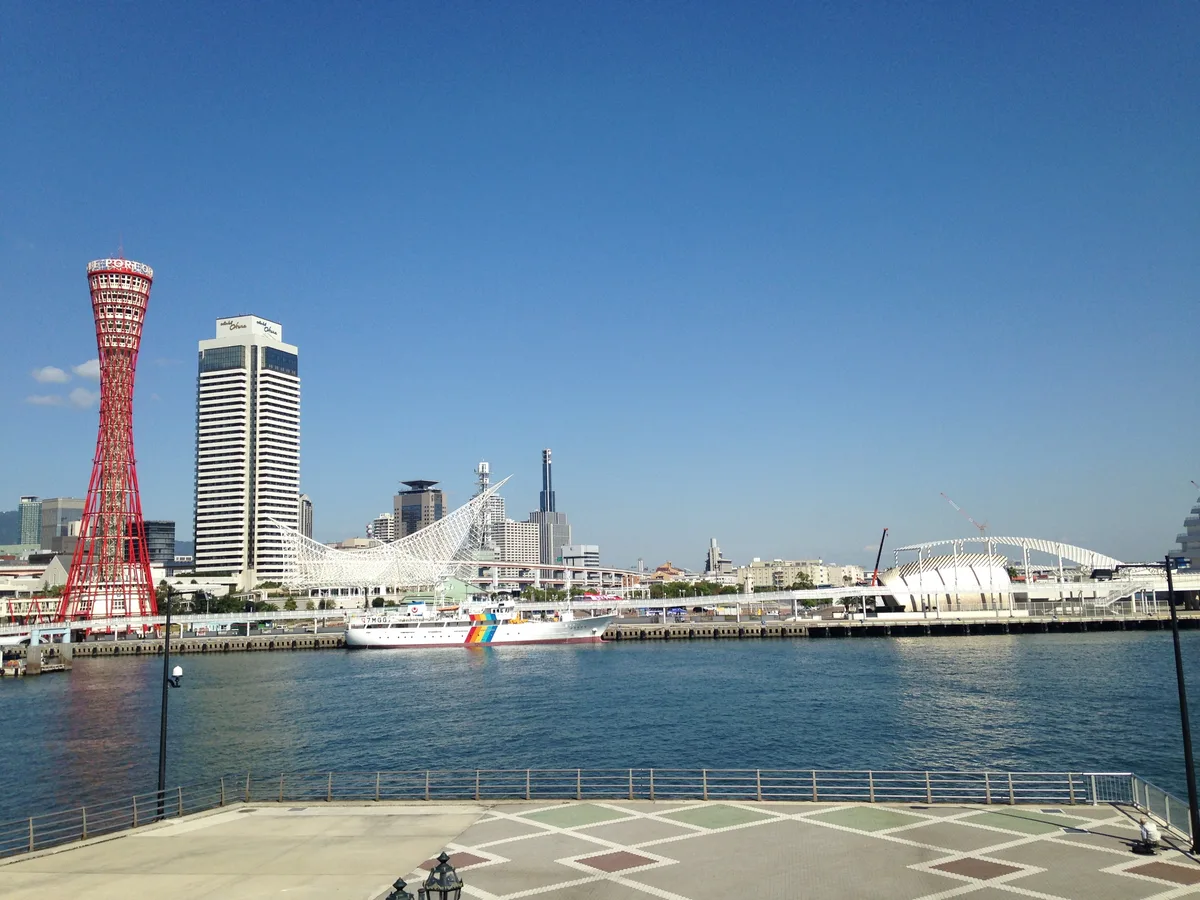 Kobe Harborland in Kobe, Japan