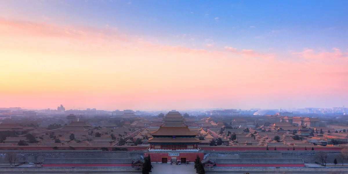 Forbidden City in Beijing, China
