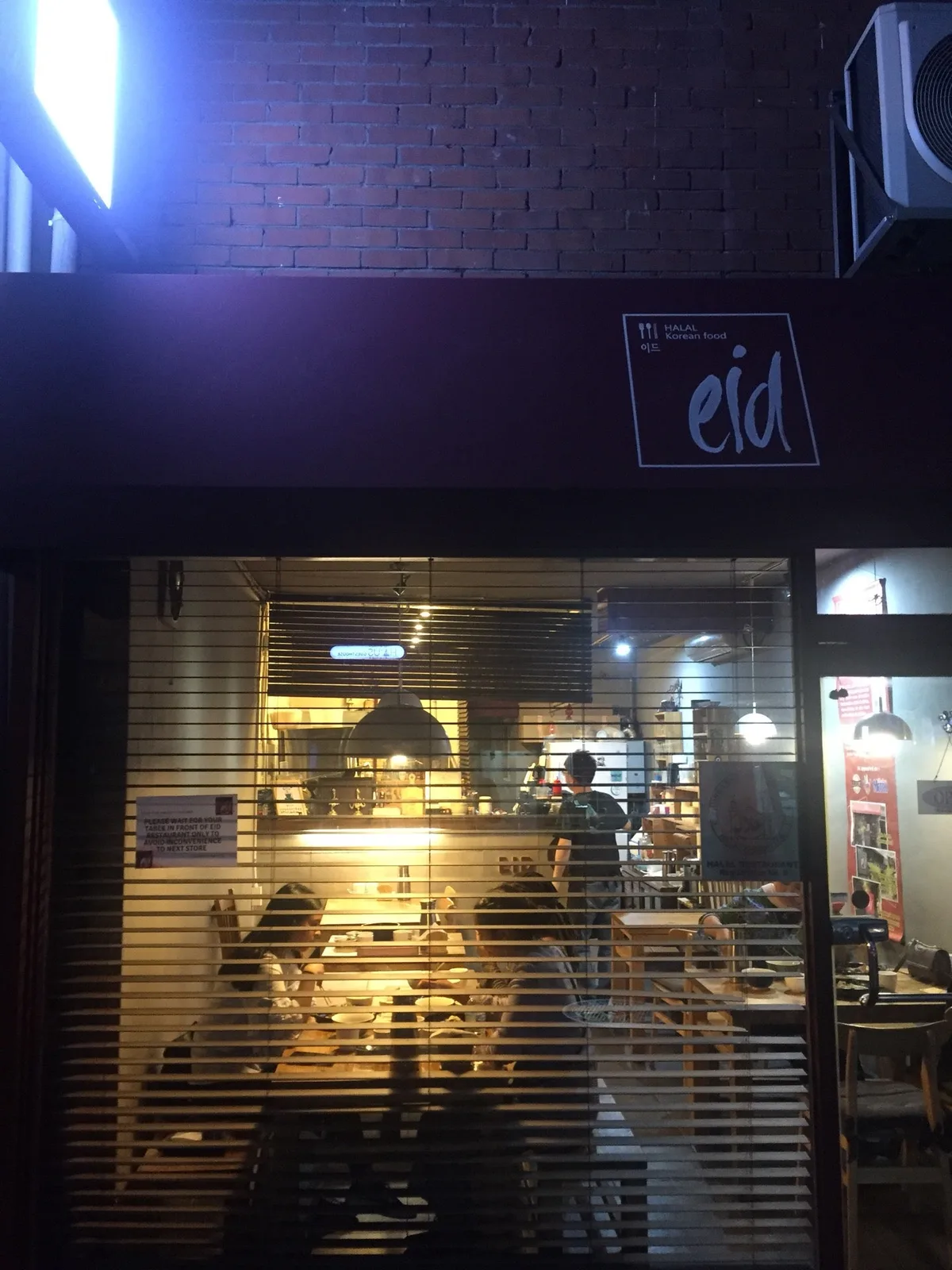 EID Halal Korean Food in Seoul, South Korea