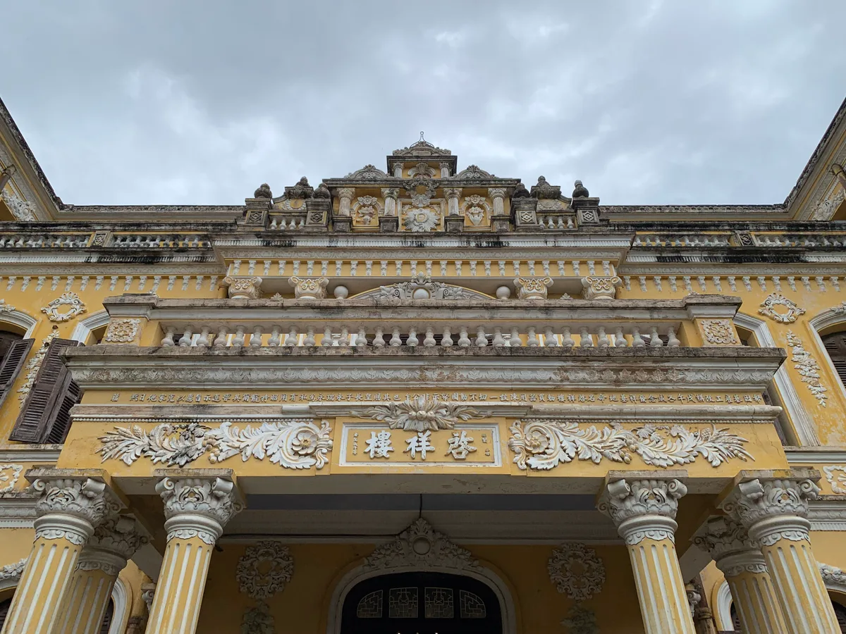 An Dinh Palace — Hue