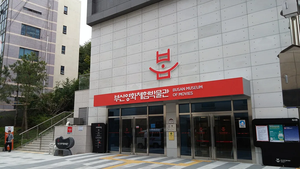 MUSEUM 1 in Busan, South Korea
