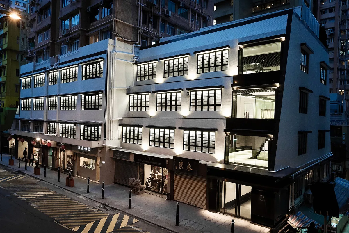 Liang Yi Museum in Sheung Wan, Hong Kong